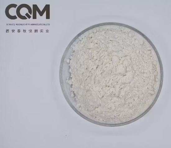 Suplemento nutricional de melhor qualidade Palmidrol (PEA) Palmitoiletanolamida
